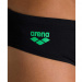 Men's swimsuit Arena Essentials Brief Black/Golf Green