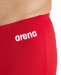 Men's swimsuit Arena Solid jammer red