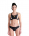 Women's swimwear Arena Threefold Two Pieces Black/Asphalt/White