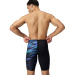 Speedo Hyperboom V-Cut Jammer Black/Cobalt Blue